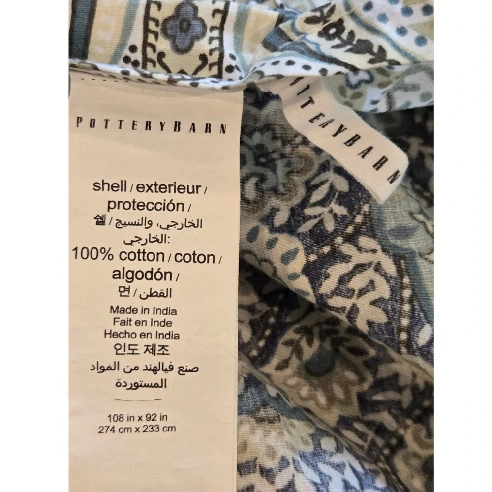 Pottery Barn Duvet Cover King Jordana Blue Paisley Medallion 100% Cotton Percale